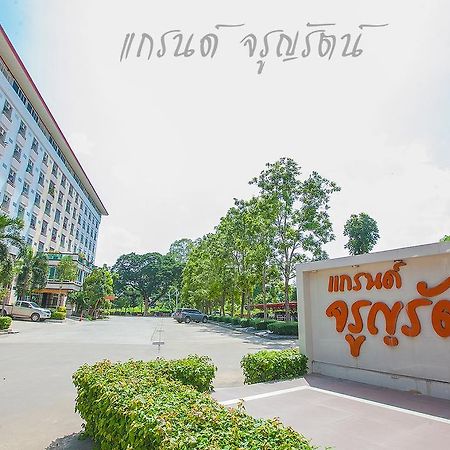 Grand Charoonrat Apartment Sara Buri المظهر الخارجي الصورة