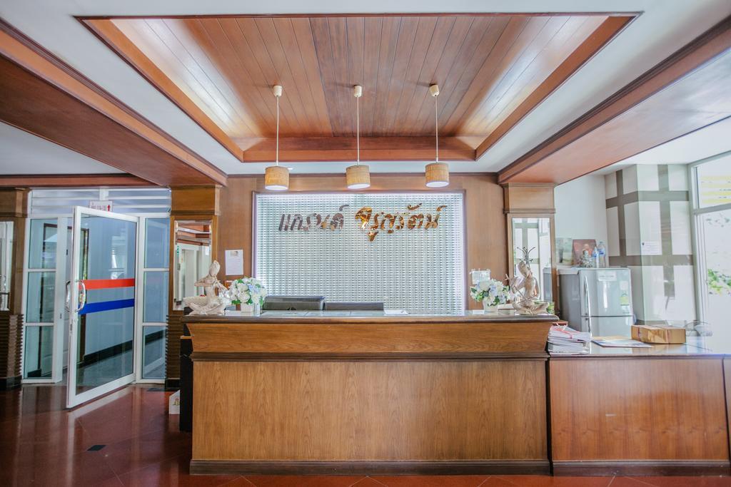 Grand Charoonrat Apartment Sara Buri المظهر الخارجي الصورة